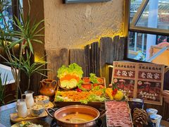 -老渔家·白族·石板烧.野生菌火锅(大理古城叶榆路店)
