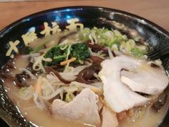 -寸屋拉面(凯德晶萃店)