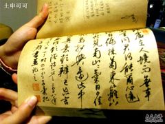 -南京夫子庙国际青年旅舍(平江府路店)