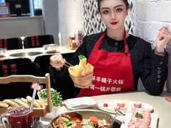 -浩爷羊蝎子火锅(双榆树店)