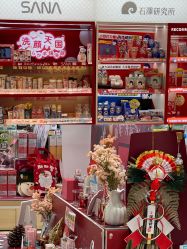 点击看大图 -cocokarafine可开嘉来