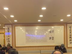 -上海广德中医门诊部