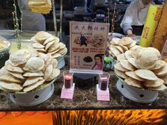-宴江南(汇海路店)