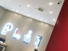 -肯德基(凯德国贸店)