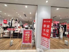 -优衣库(北京枫蓝国际广场店)