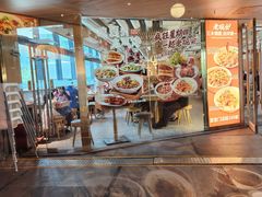 -老碗会·陕西手工面(中心书城店)