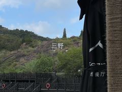 -白马涧龙池景区