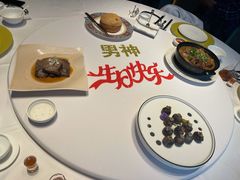 野菌石榴包-潮上潮(南中环店)