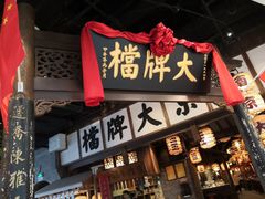 -侵华日军南京大屠杀遇难同胞纪念馆