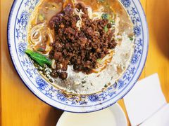 -渝之汇牛肉豌杂面