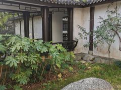 -墨池公园
