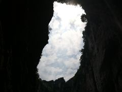 -武隆天坑地缝国家地质公园