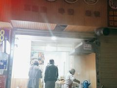 -晓友烧麦(光华村店)