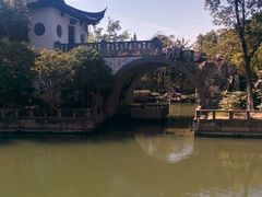 android_upload_pic-朱家角课植园