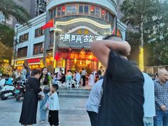 -码头故事火锅(大丰店)