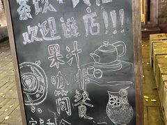 -两棵枇杷树