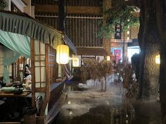 -淀里船宴(卓达店)