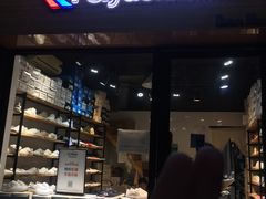 -Feiyue飞跃(长乐路店)