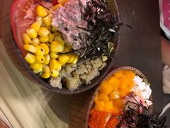 -Poke lemon海鲜波奇饭·柠檬茶(金碧开放小区店)