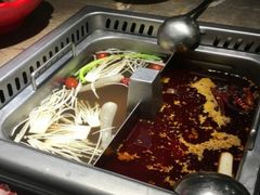 -草原塞蛮羊火锅城(港湾店)