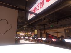 -玫瑰花园自助烤肉(顺义鑫海韵通店)