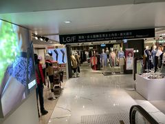 -崇光百货(尖沙咀店)