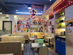 -明腾壹间茶餐厅(新都会花园广场店)