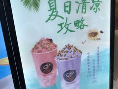 -CoCo都可(西安路民勇店)