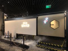 -桂满陇·锦绣江南(益田广场店)