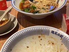 -遇见小面(深圳中心书城店)