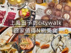 -佬太公海鸭·海鲜大排档(上海总店)