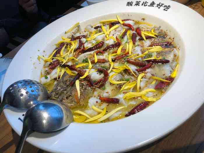 太二酸菜鱼(保利广场店"太二酸菜鱼#位于保利广场4楼#每次想吃太.