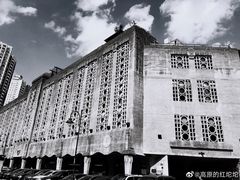 景点-1933老场坊