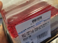 -沃尔玛超市(北大街店)