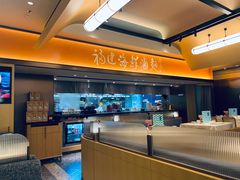 -莆田餐厅PUTIEN(西安万象天地店)