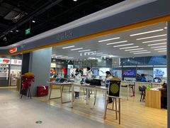 -苏宁易购(成都春熙路店)