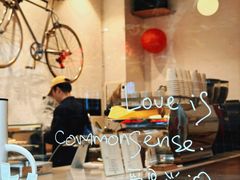 -常识咖啡common sense(春熙路店)