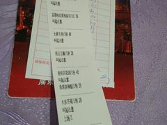 -聚家渔村·寻味顺德(大良店)