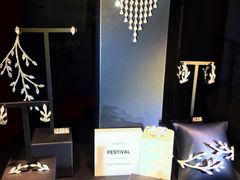 -APM Monaco(朝阳大悦城店)