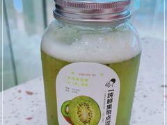 -喜茶(深圳湾万象城店)