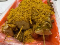 -安发瞧麻辣烫(总店)