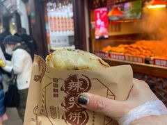 -辣哭饼(七宝老街店)