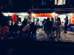 -望江门227龙虾馆