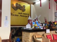 -新月水疗保健中心(2号店)