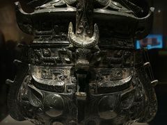 -广西壮族自治区博物馆