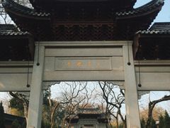 -钱王祠