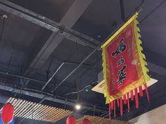 -好灶头妈妈菜·千岛湖土菜地标美食