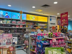 -TOYSRUS玩具反斗城(深圳万象城店)