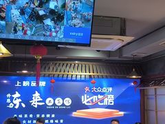 -东来土菜馆(民祥园路店)