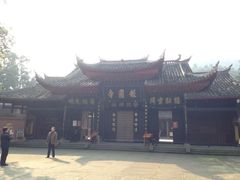 -峨眉山报国寺